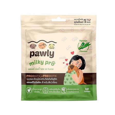 ขนมสุนัข PAWLY MILKY PRO รสใบเตย 80 ก._0