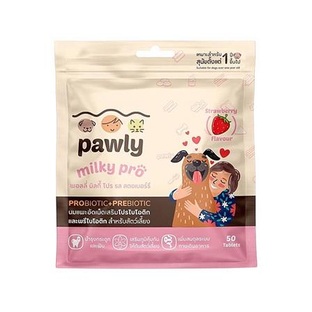 ขนมสุนัข PAWLY MILKY PRO รสสตรอว์เบอร์รี 80 ก._0