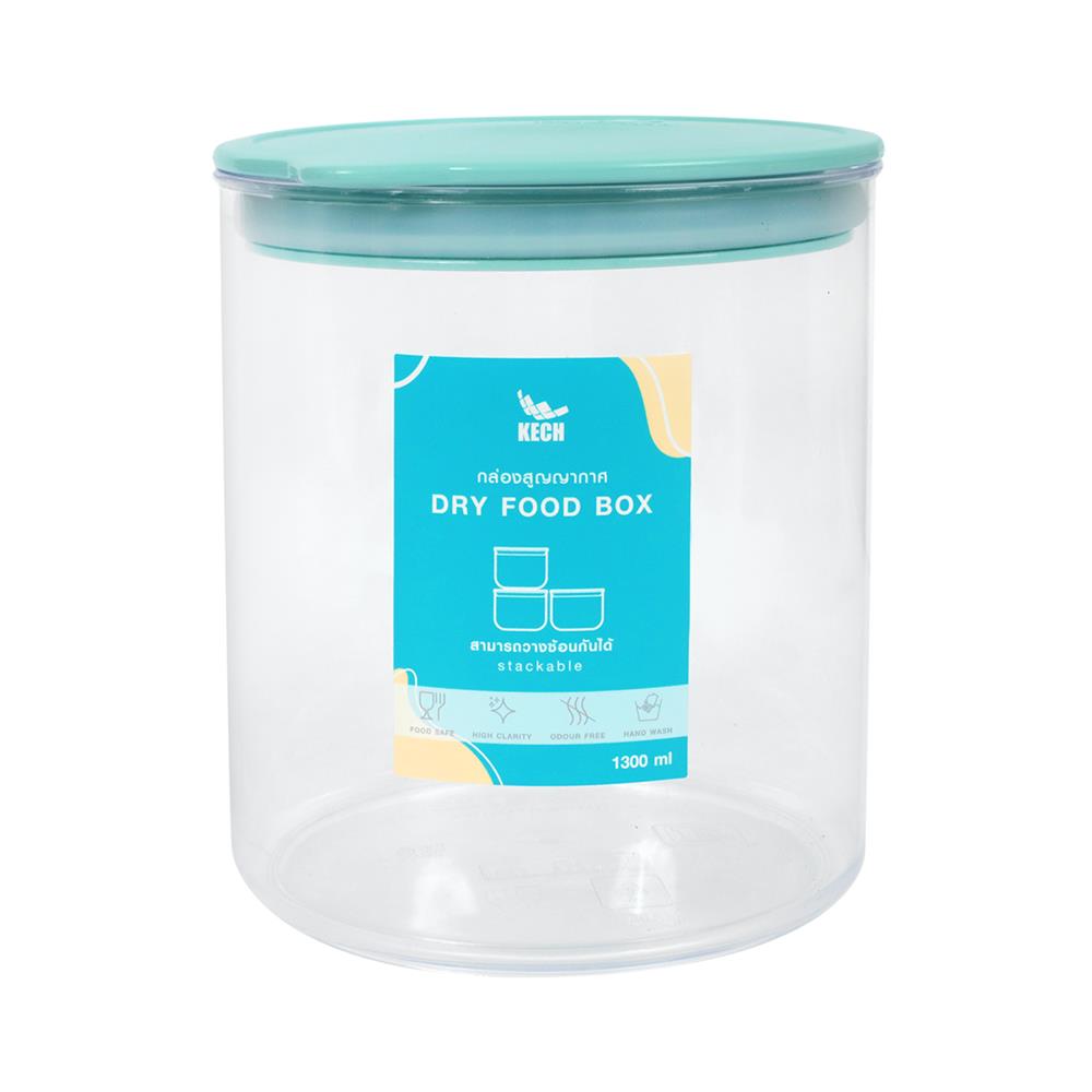 ขวดโหลกลมฝาดึง KECH PASTEL 8132 1.3 ลิตร สีเขียว