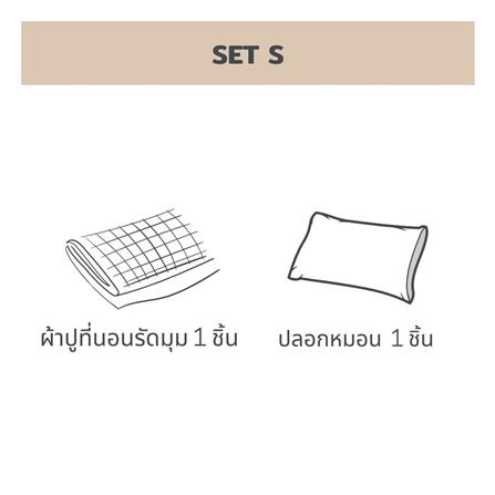 ชุดผ้าปูที่นอน 3.5 ฟุต 2 ชิ้น BENEATH GENTRY GREY สีเทา_8