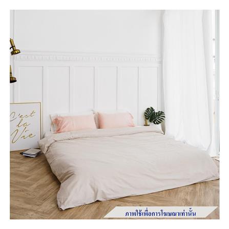 ชุดผ้าปูที่นอน 3.5 ฟุต 2 ชิ้น BENEATH GOLDEN SAND สีครีม_0