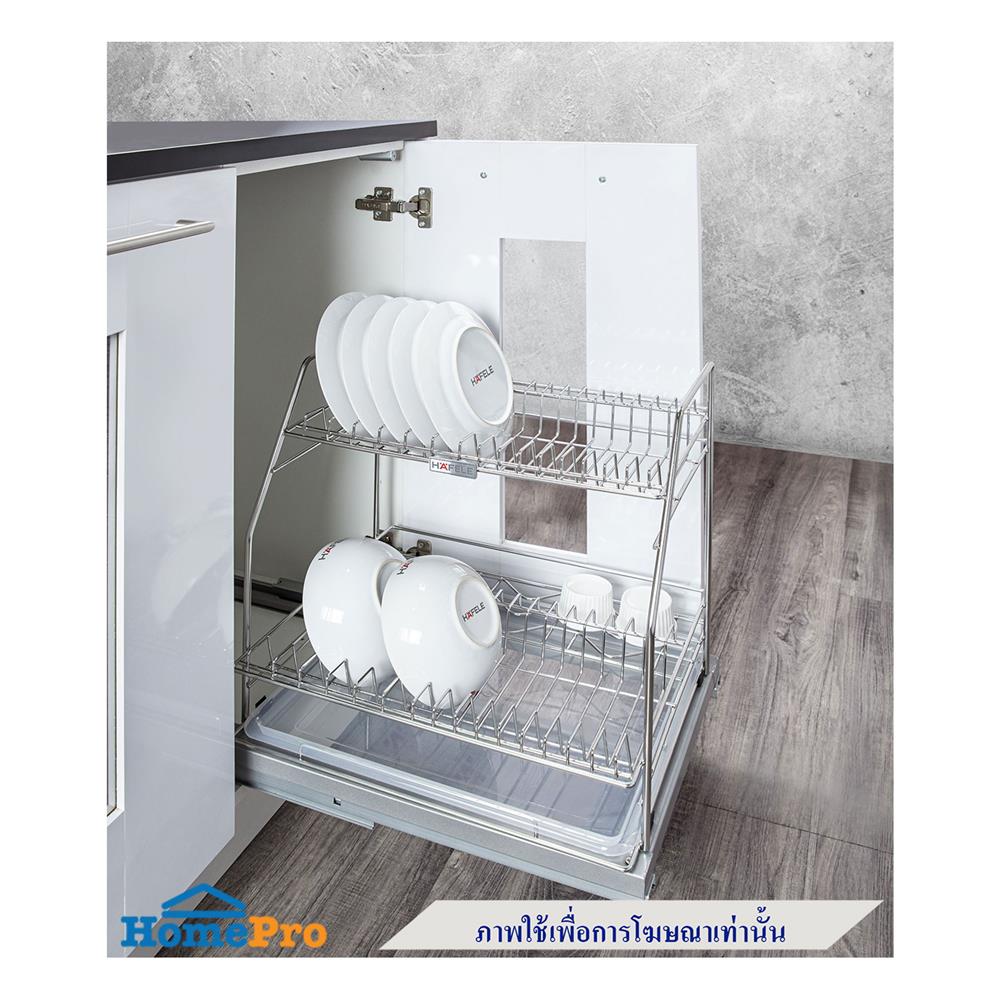 ชุดตะแกรง ดึงบานเปิด HAFELE 495.34.166