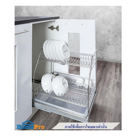 ชุดตะแกรงคว่ำจานบานเปิด HAFELE 495.34.166_1