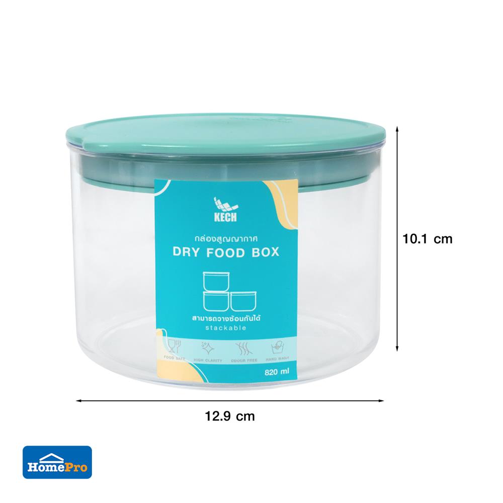 ขวดโหลกลมฝาดึง KECH PASTEL 8131 0.82 ลิตร สีเขียว