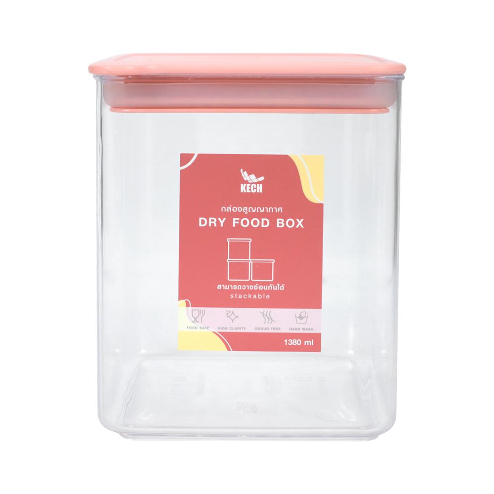 ขวดโหลเหลี่ยมฝาดึง KECH PASTEL 8134 1.38 ลิตร สีชมพู_1