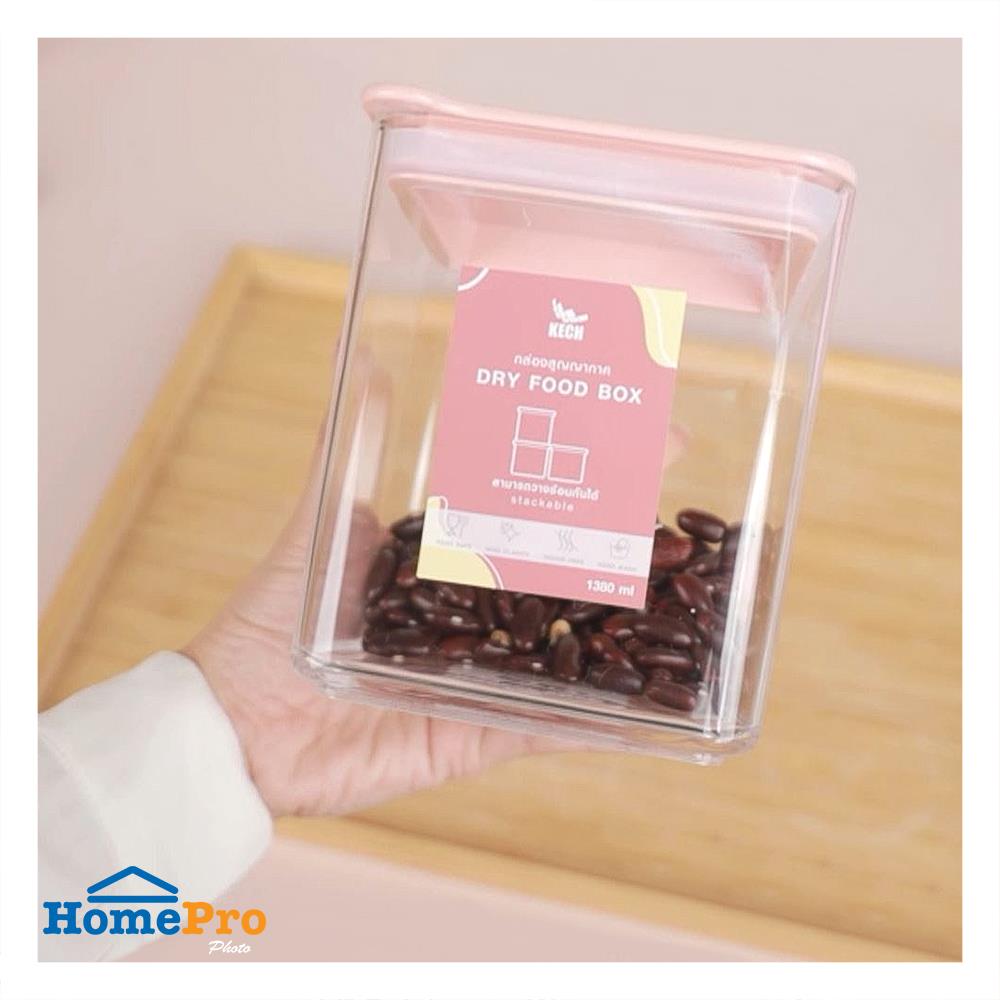 ขวดโหลเหลี่ยมฝาดึง KECH PASTEL 8134 1.38 ลิตร สีชมพู