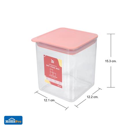 ขวดโหลเหลี่ยมฝาดึง KECH PASTEL 8134 1.38 ลิตร สีชมพู_5