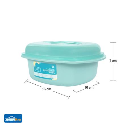 กล่องอาหาร KECH PASTEL 1632 1 ลิตร สีเขียว_6