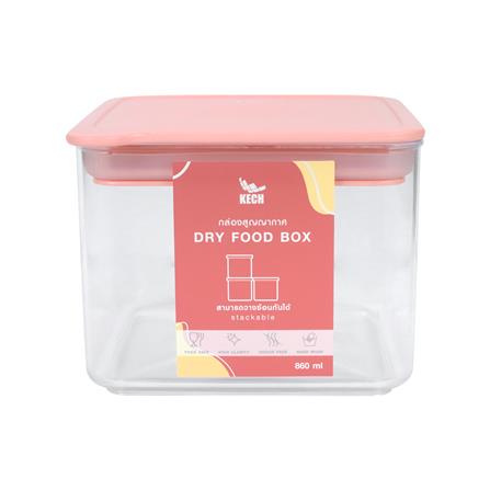 ขวดโหลเหลี่ยมฝาดึง KECH PASTEL 8133 0.86 ลิตร สีชมพู_0