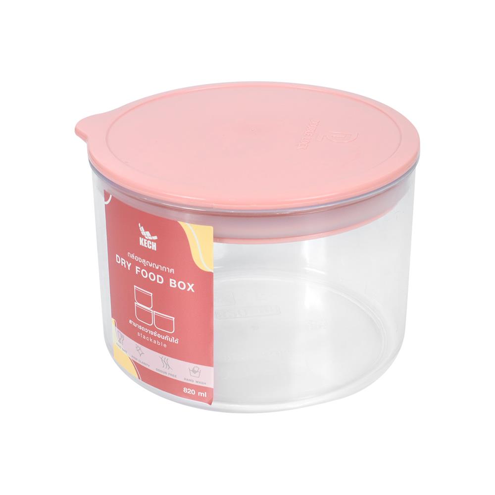 ขวดโหลกลมฝาดึง KECH PASTEL 8131 0.82 ลิตร สีชมพู