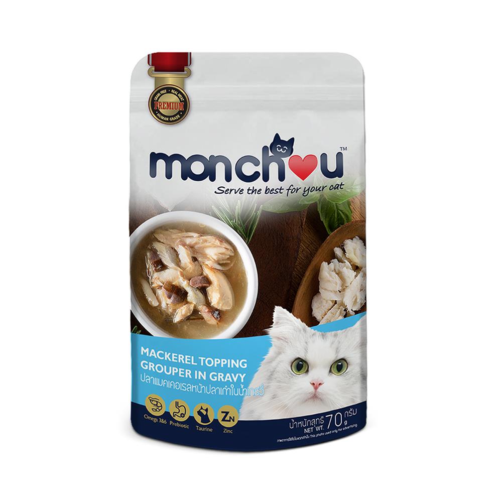 อาหารเปียกแมว MONCHOU MACKEREL TOPPING GROUPER IN GRAVY 70 ก.