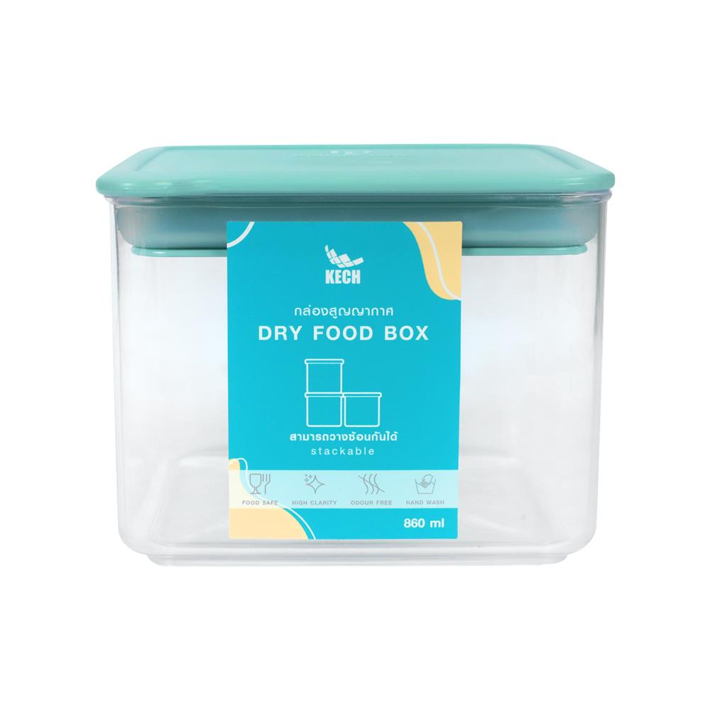 ขวดโหลเหลี่ยมฝาดึง KECH PASTEL 8133 0.86 ลิตร สีเขียว_1