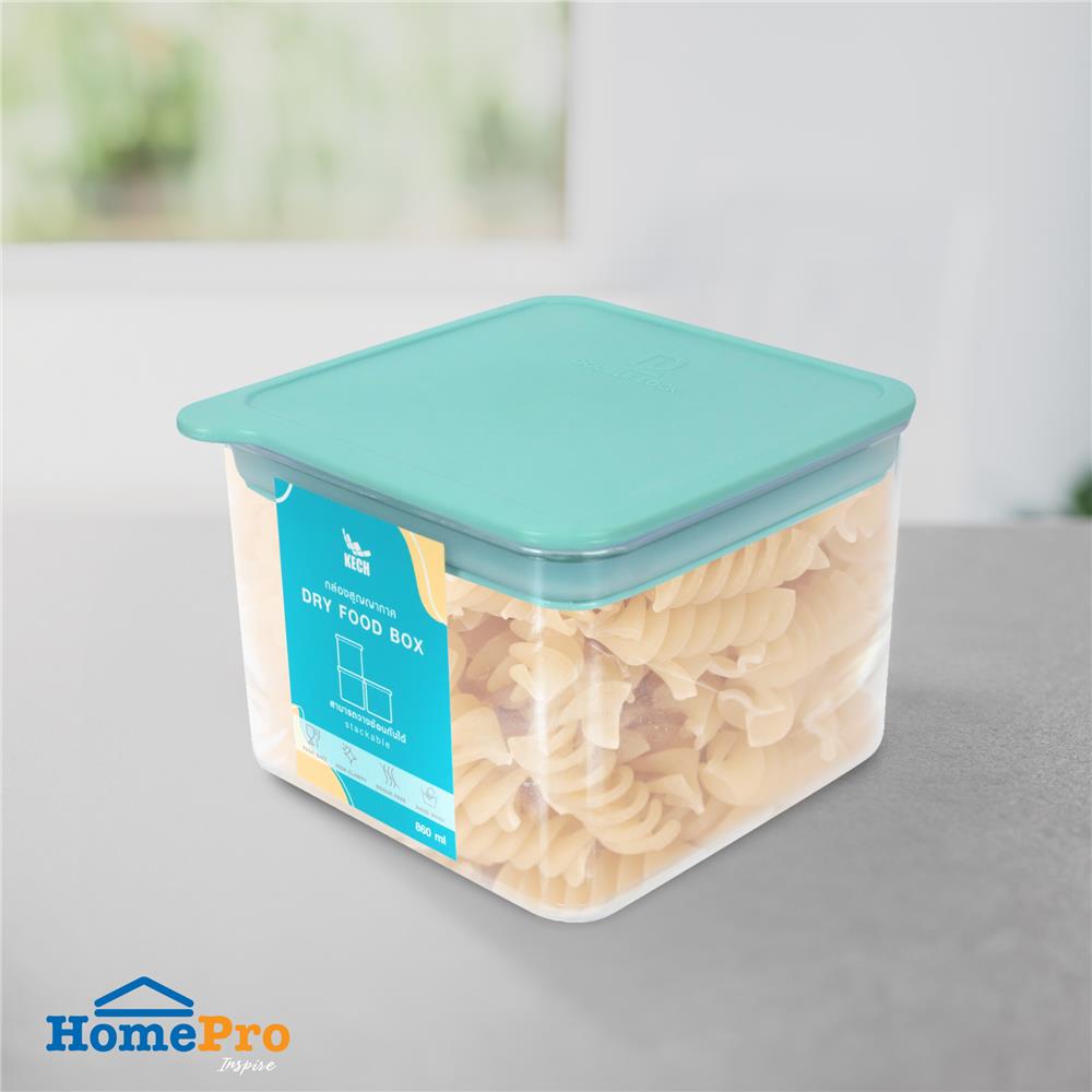 ขวดโหลเหลี่ยมฝาดึง KECH PASTEL 8133 0.86 ลิตร สีเขียว