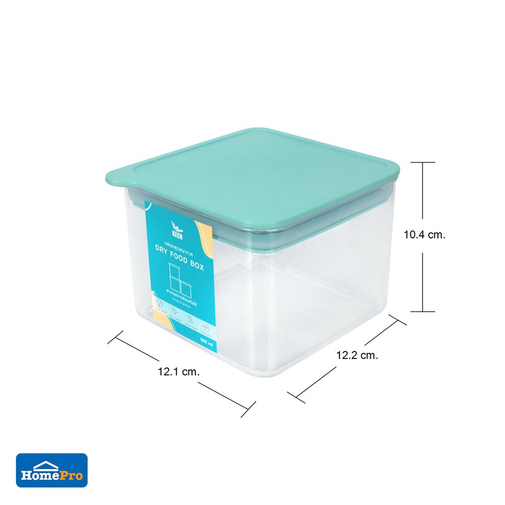 ขวดโหลเหลี่ยมฝาดึง KECH PASTEL 8133 0.86 ลิตร สีเขียว