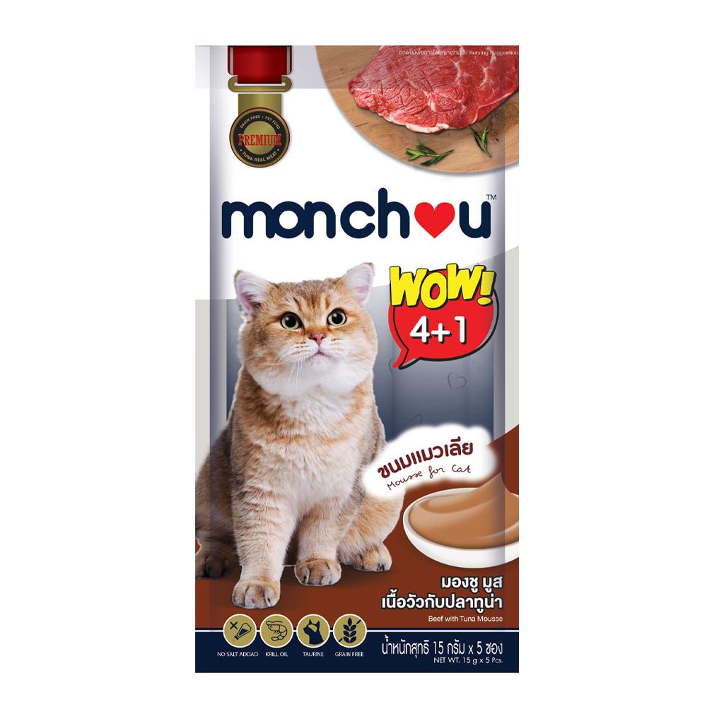 ขนมแมวเลีย MONCHOU BEEF WITH TUNA แพ็ก 5 ชิ้น