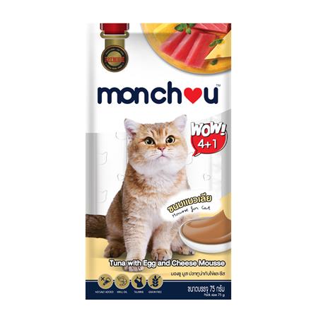 ขนมแมวเลีย MONCHOU TUNA WITH EGG AND CHEESE แพ็ก 5 ชิ้น