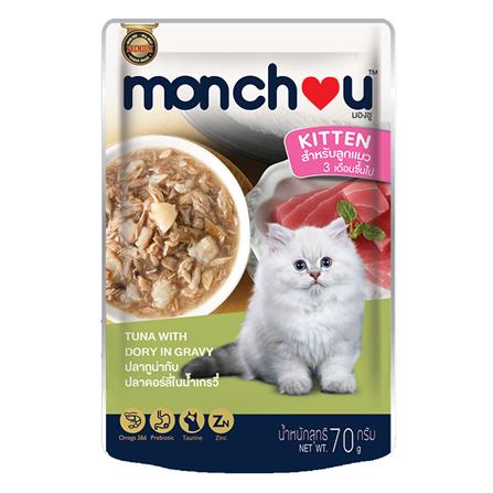 อาหารเปียกแมว MONCHOU ปลาทูน่ากับดอร์ลี่ในน้ำเกรวี่ 70 ก.