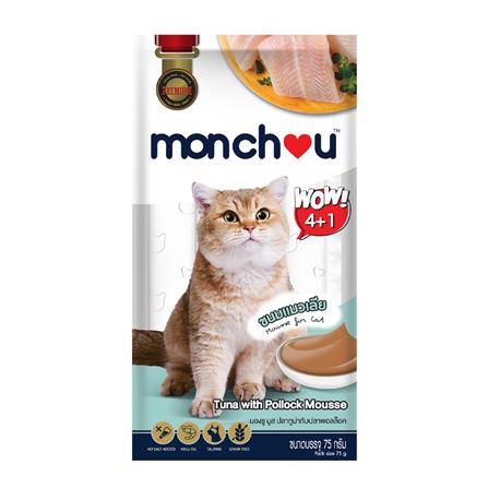 ขนมแมวเลีย MONCHOU TUNA WITH POLLOCK แพ็ก 5 ชิ้น