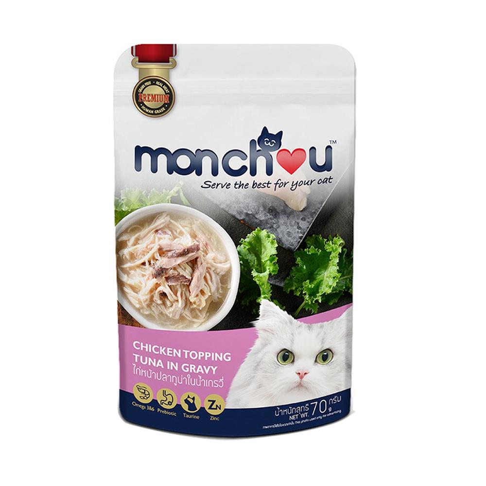 อาหารเปียกแมว MONCHOU CHICKEN TOPPING TUNA IN GRAVY 70 ก.