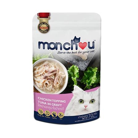 อาหารเปียกแมว MONCHOU CHICKEN TOPPING TUNA IN GRAVY 70 ก.