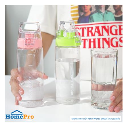 ขวดน้ำพลาสติก PET KECH PASTEL 3521 0.65 ลิตร สีเขียว_4