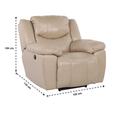 RECLINER SB FURNITURE MAMBO สีครีม_4