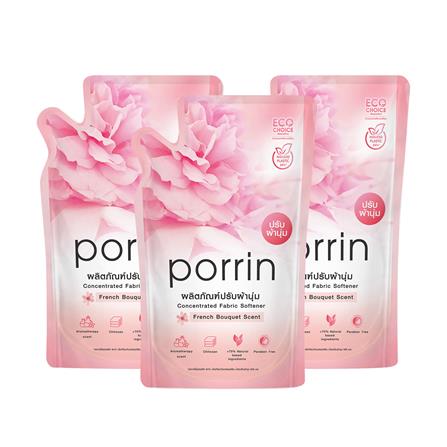 รีฟิลน้ำยาปรับผ้านุ่ม PORRIN 580 มล. FRENCH BOUQUET แพ็ก 3 ชิ้น_0