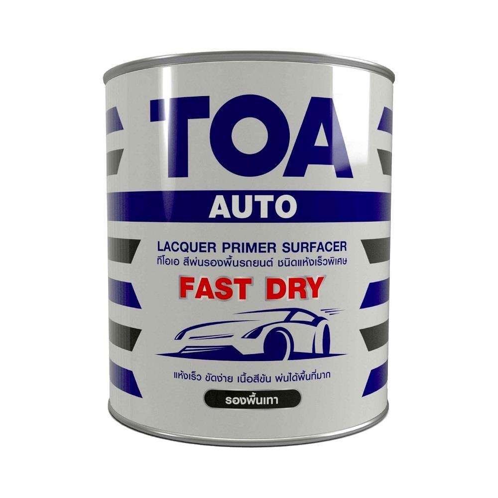 สีพ่นรองพื้นอุตสาหกรรม TOA PF088 สีเทา 1 แกลลอน