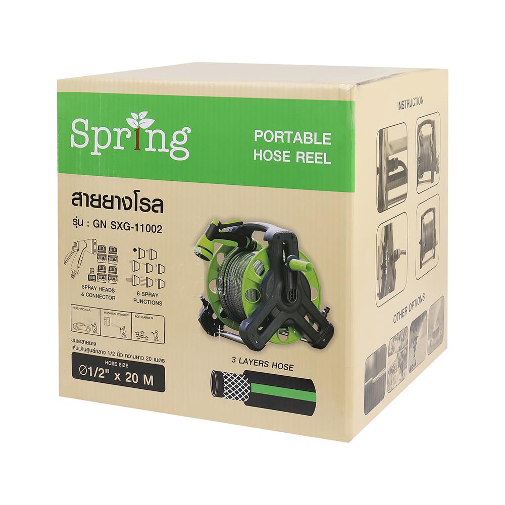 สายยางโรล SPRING SXG-11002 1/2 นิ้วX20 เมตร สีเขียว