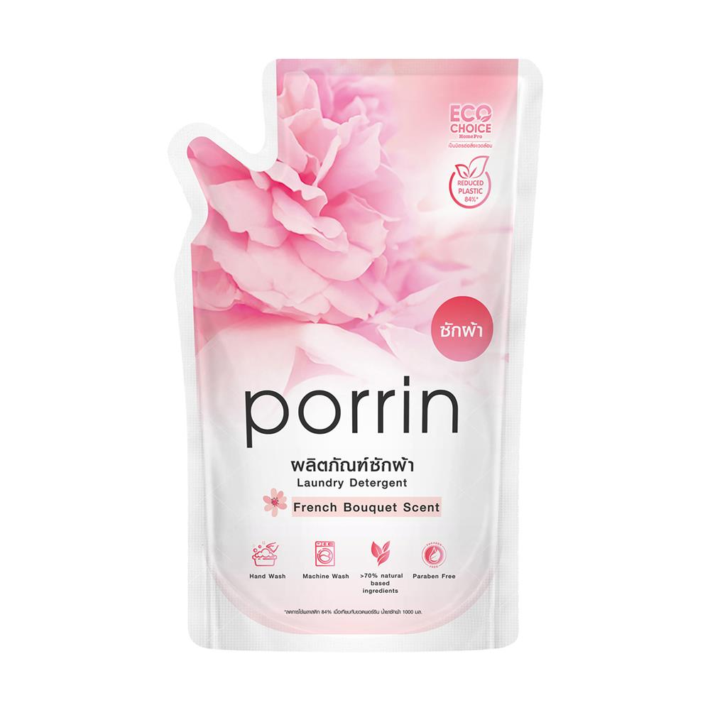 รีฟิลน้ำยาซักผ้า PORRIN 580 มล. FRENCH BOUQUET แพ็ก 3 ชิ้น