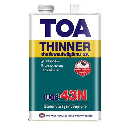 ทินเนอร์ TOA 2K 43N 1 แกลลอน