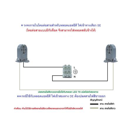 โคมติดลอย CARINI NY1X18RD 1X120 ซม. สีแดง_5