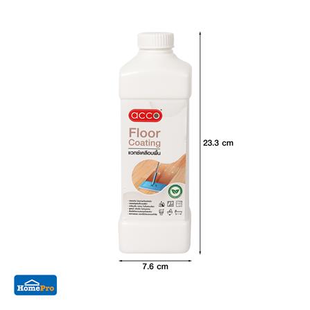 แว๊กซ์เคลือบเงาพื้น ACCO 1000 มล._5
