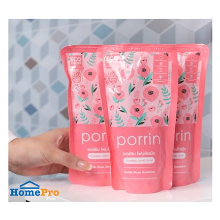 รีฟิลโฟมล้างมือ PORRIN 250 มล. GENTLE ROSE GERANIUM แพ็ก 3 ชิ้น_4