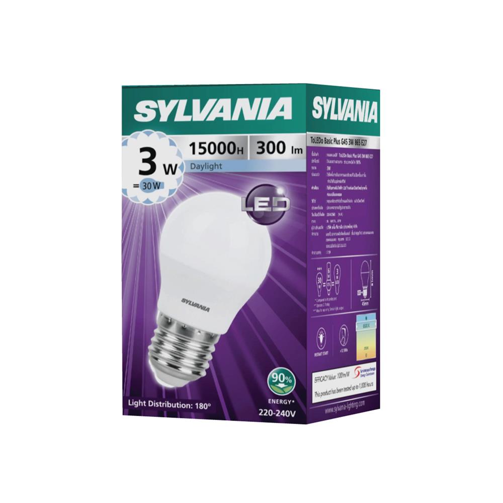 หลอด LED SYLVANIA BASIC PLUS 3 วัตต์ DAYLIGHT E27