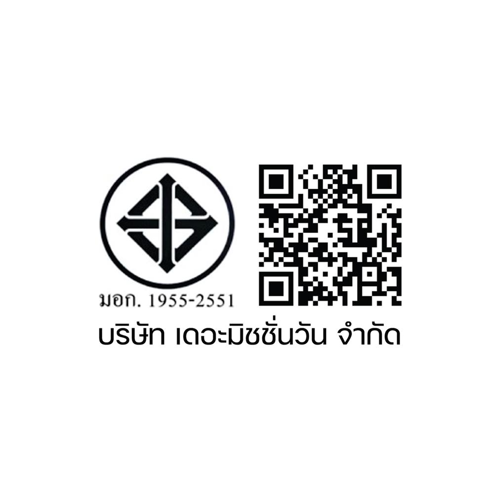 ไฟถาด LED NEOLIGHT 6802-600 36 วัตต์ DAYLIGHT/COOL WHITE/WARM WHITE สีขาว/น้ำตาล 1 หัว