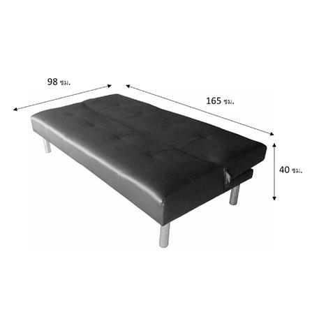 โซฟาเบด FURDINI DRAGON BF-121/19 สีดำ_6