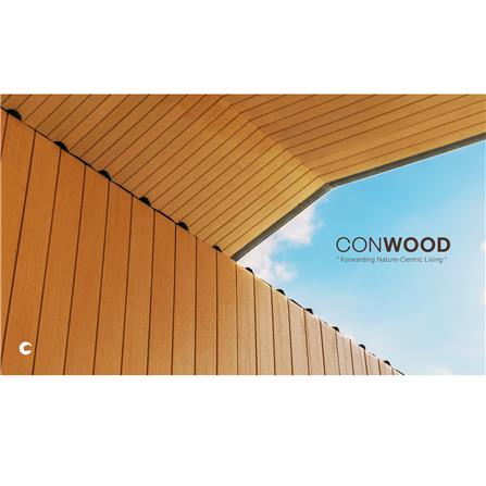 ไม้ผนังบังใบ CONWOOD G1 ลายเสี้ยน 20X305X1.1 ซม. สีสักอำพัน_5