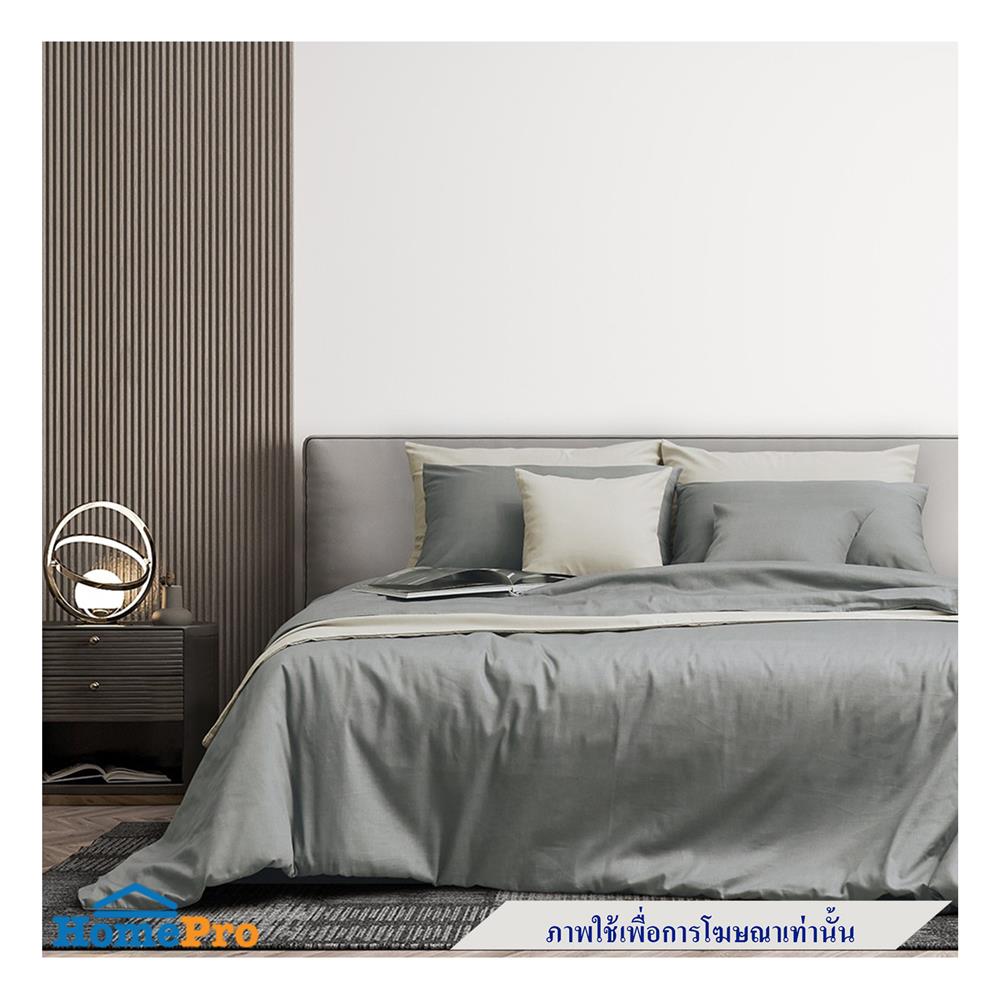 ผ้านวม PERICO REGAL SOLID 100X90 นิ้ว RS084