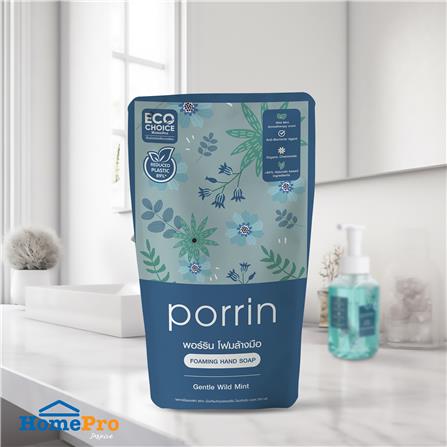 รีฟิลโฟมล้างมือ PORRIN 250 มล. แพ็ก 3 GENTLE WILD MINT_4