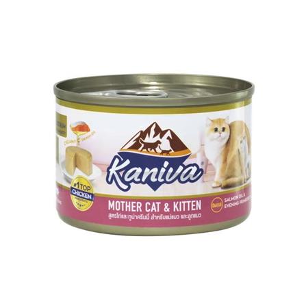 อาหารเปียกแมว KANIVA MOTHER CAT AND KITTEN CHICKEN AND TUNA 70 ก.
