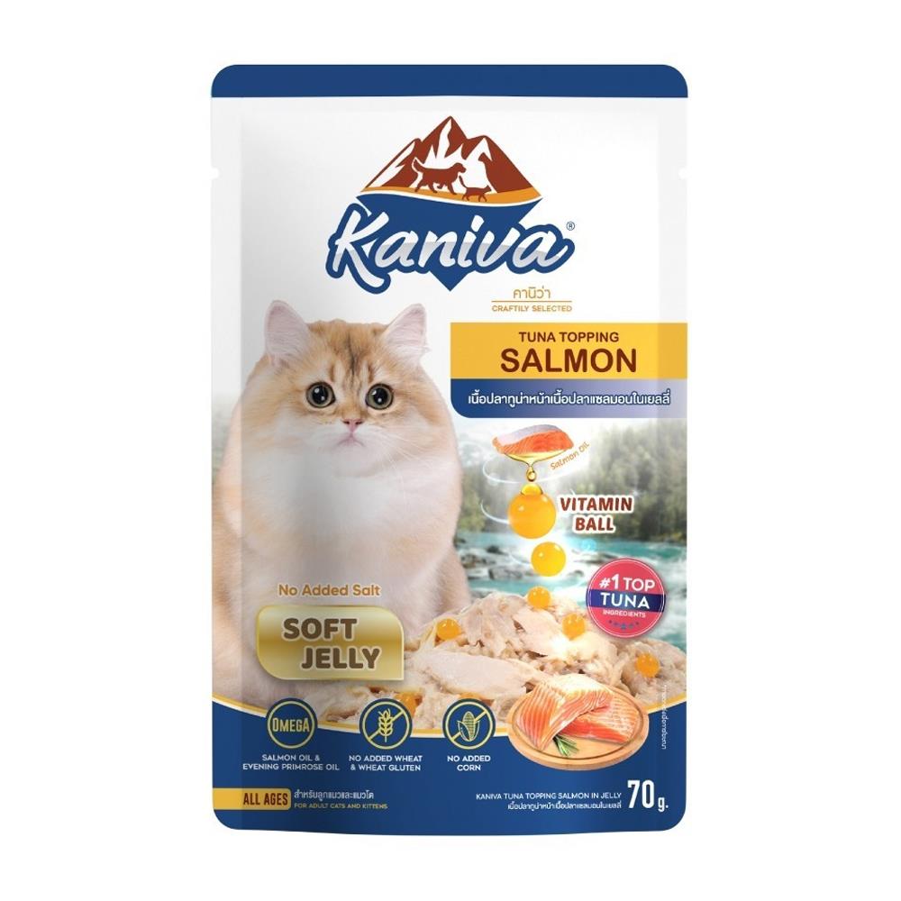 อาหารเปียกแมว KANIVA TUNA TOPPING SALMON 70 ก.
