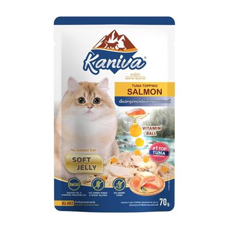 อาหารเปียกแมว KANIVA TUNA TOPPING SALMON 70 ก._0
