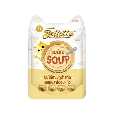 อาหารเปียกแมว BELLOTTA CLEAR SOUP ซุปไก่และซุปทูน่าสกัดผสมปลาโออบแห้ง 40 ก._0