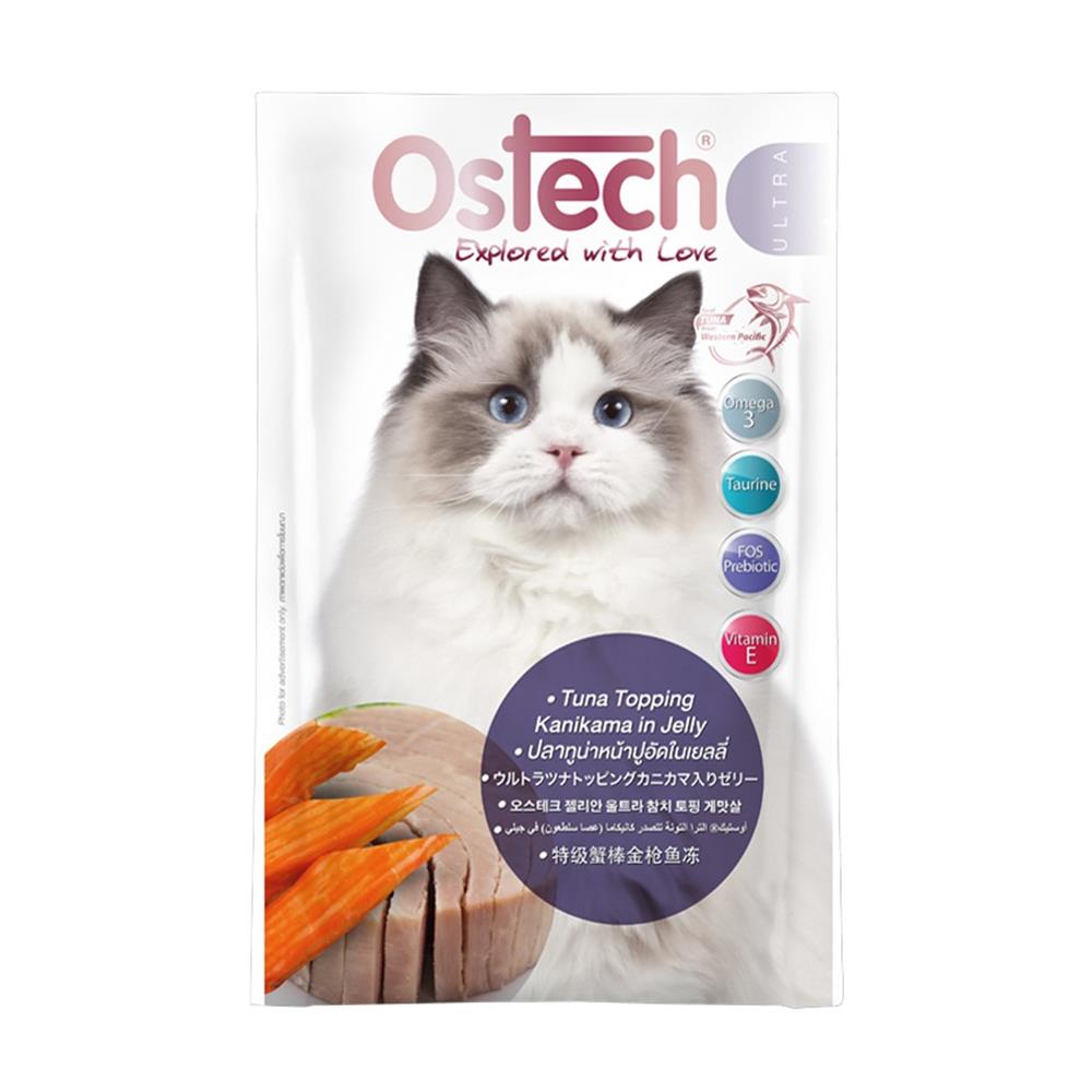 อาหารเปียกแมว OSTECH ULTRA EXPLORED WITH LOVE ปลาทูน่าหน้าปูอัดในเยลลี่ 70 ก.