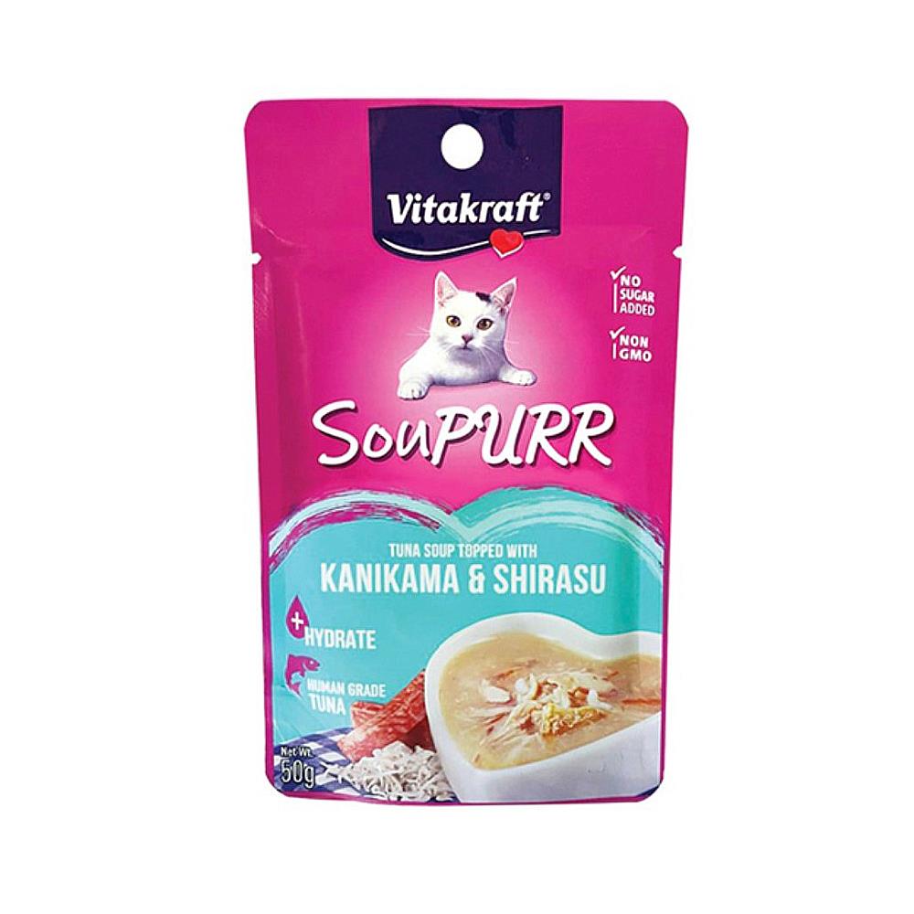 น้ำซุปสำหรับแมว VITAKRAFT SOUPURR TUNA SOUP TOPPED WITH KANIKAMA AND SHIRASU 50 ก.