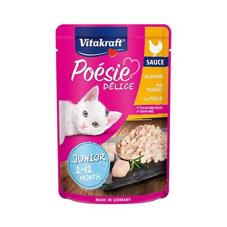อาหารเปียกแมว VITAKRAFT POESIE DELI JUNIOR CHICKEN 85 ก.