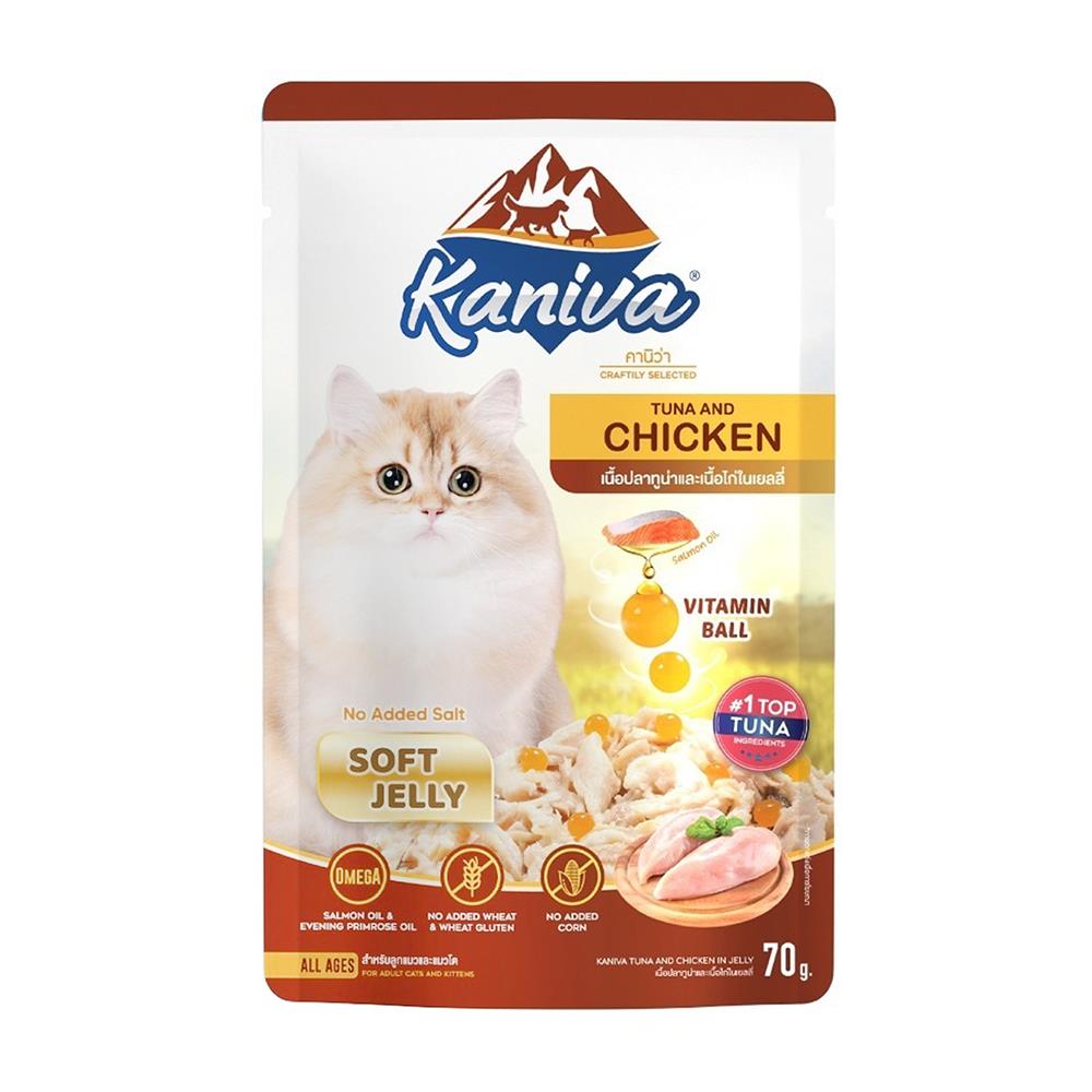 อาหารเปียกแมว KANIVA TUNA AND CHICKEN POUCH 70ก.