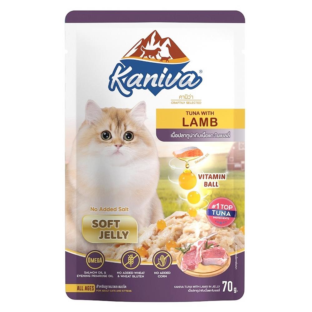 อาหารเปียกแมว KANIVA TUNA AND LAMB POUCH 70 ก.