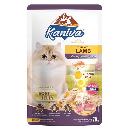อาหารเปียกแมว KANIVA TUNA AND LAMB POUCH 70 ก.